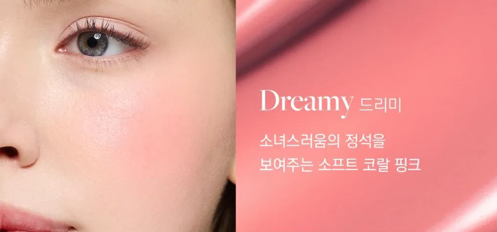 DEAR DAHLIA Blooming Edition Petal Drop Blush 4g