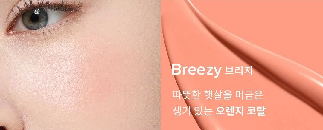 DEAR DAHLIA Blooming Edition Petal Drop Blush 4g