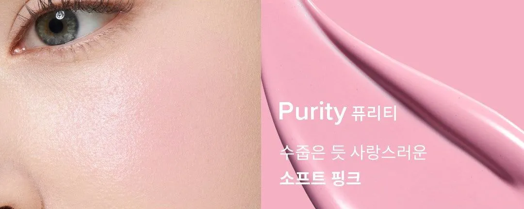DEAR DAHLIA Blooming Edition Petal Drop Blush 4g