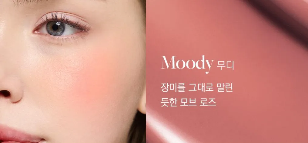DEAR DAHLIA Blooming Edition Petal Drop Blush 4g