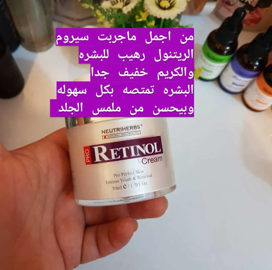 Neutriherbs® Retinol Cream And Serum Bundle For Acne & Aging & Oily Skin